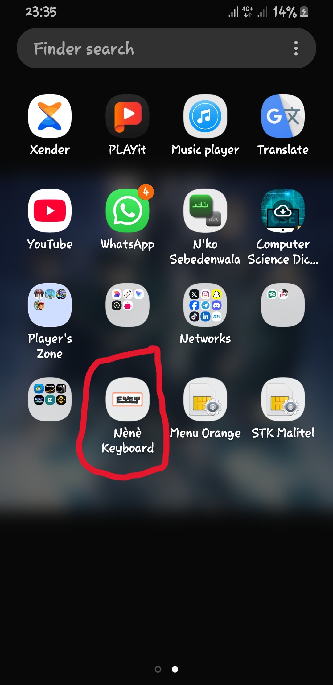 Screenshot